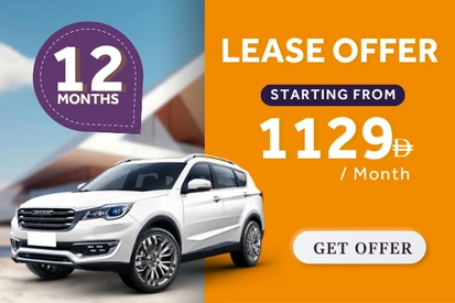 12-Months-Lease-offer.webp