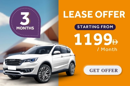 3-months-lease-offer.webp